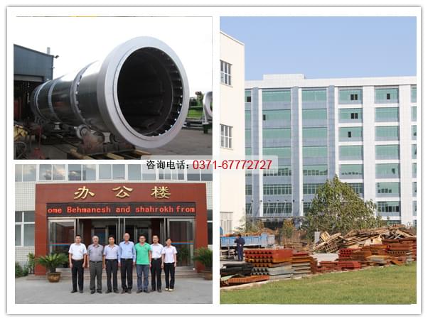 生鐵屑烘干機(jī)生產(chǎn)廠家 生鐵屑烘干機(jī)生產(chǎn)廠家