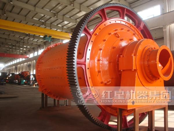 紅星球磨機(jī)圖片 紅星球磨機(jī)圖片