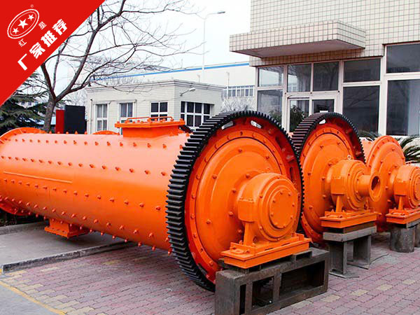 節(jié)能球磨機(jī)