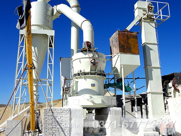 礦渣微粉生產(chǎn)線 礦渣微粉生產(chǎn)線