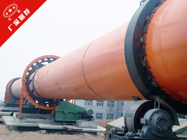 高嶺土回轉(zhuǎn)窯