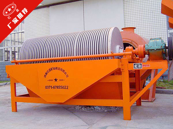 褐鐵礦磁選機生產(chǎn)廠家