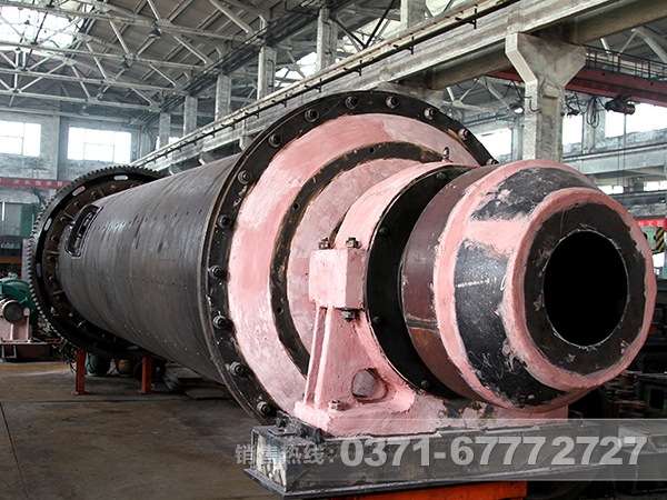 鐵礦石球磨機