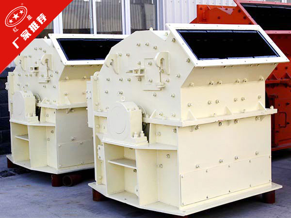 石料細碎機生產(chǎn)廠家