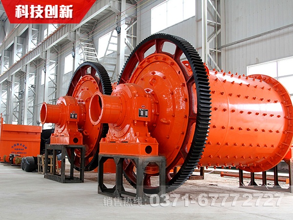 金礦石球磨機(jī)