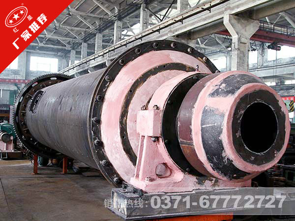 鐵礦球磨機(jī)