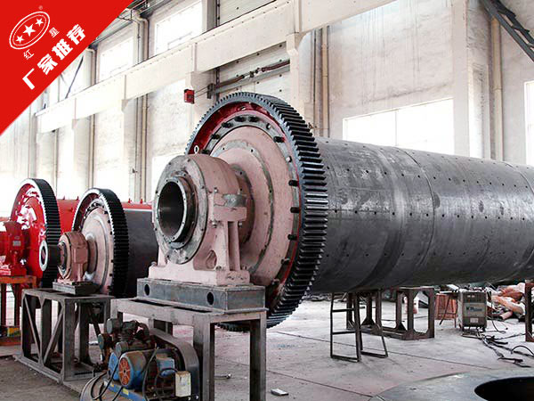 礦渣球磨機組裝圖 礦渣球磨機組裝圖