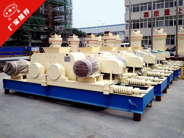 對(duì)輥式破碎機(jī)廠家圖