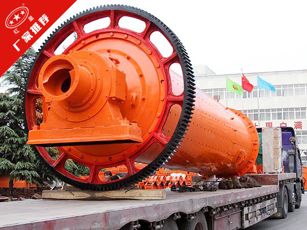 大型水渣球磨機(jī)發(fā)貨現(xiàn)場(chǎng)