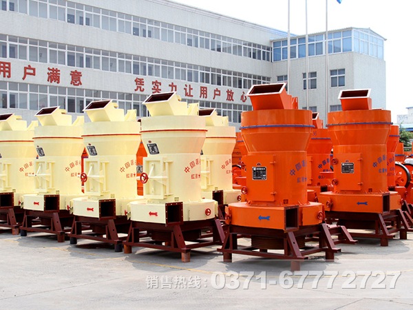 明礬石磨粉機(jī)