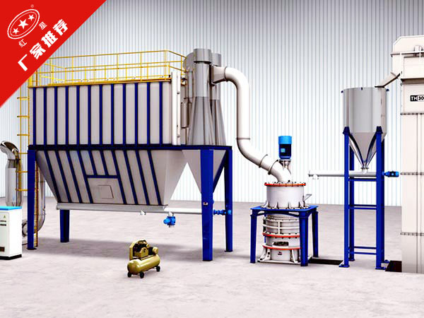 三環(huán)中速微粉磨 三環(huán)中速微粉磨