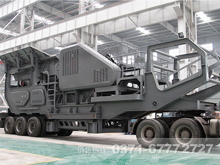 移動(dòng)式混凝土破碎機(jī)