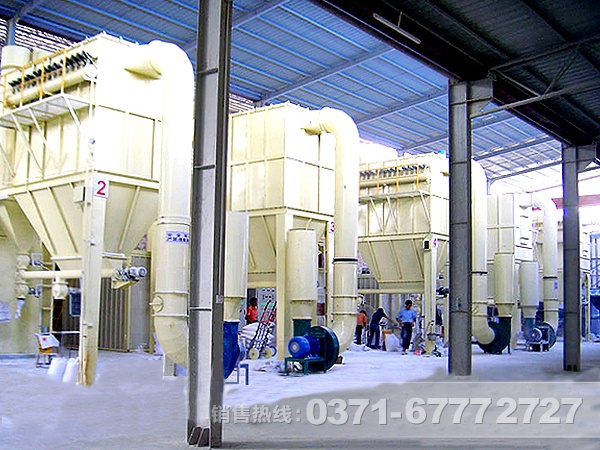 礦渣微粉生產(chǎn)線 礦渣微粉生產(chǎn)線