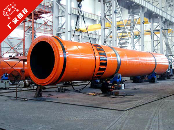 頁(yè)巖烘干機(jī)