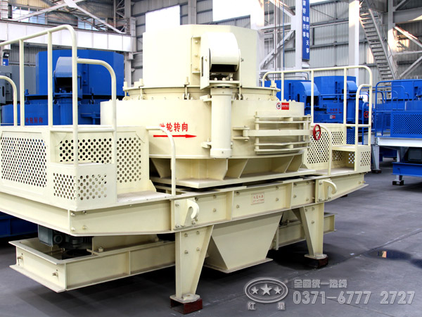 大型碳化硅制砂機