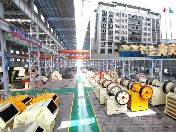 河南紅星機(jī)械廠