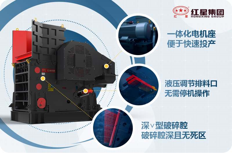 液壓顎破機優(yōu)勢