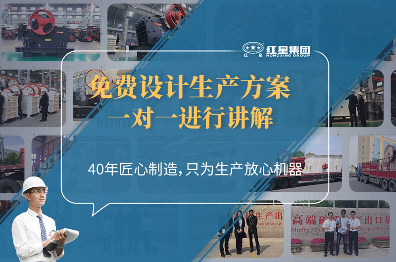 紅星廠家售后服務 紅星廠家售后服務