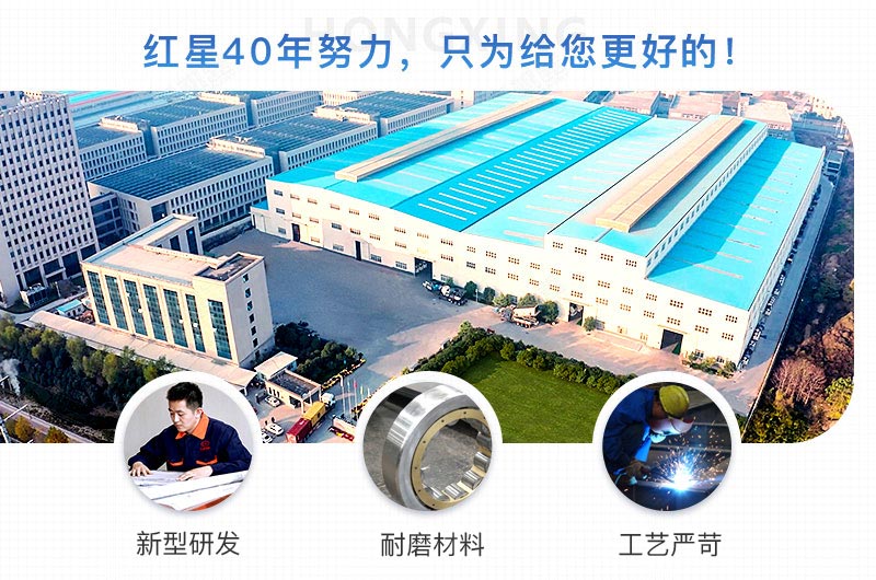 紅星制砂設(shè)備廠家