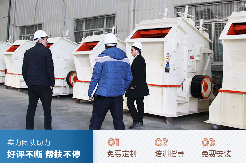 紅星廠家售后服務(wù)