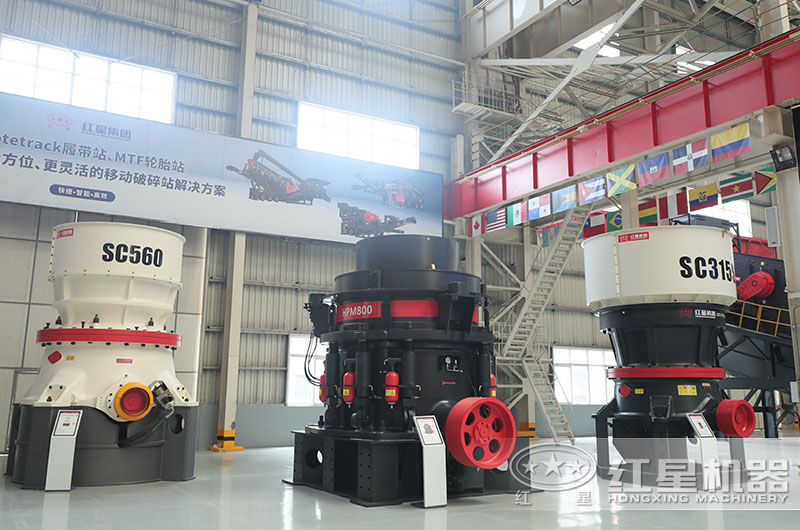 圓錐破碎機圖片，不同系列