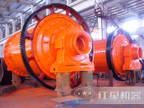 節(jié)能球磨機