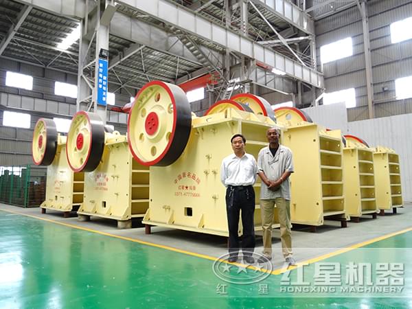 PE系列硬巖顎式破碎機(jī)廠(chǎng)家