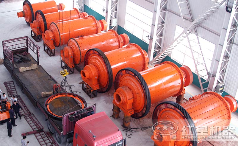 紅星機(jī)器鋁灰球磨機(jī)到廠選購(gòu)考察圖 紅星機(jī)器鋁灰球磨機(jī)到廠選購(gòu)考察圖