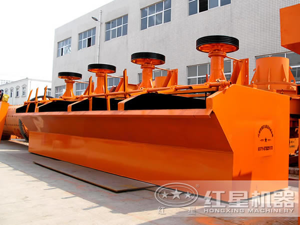 鎢礦選礦設(shè)備