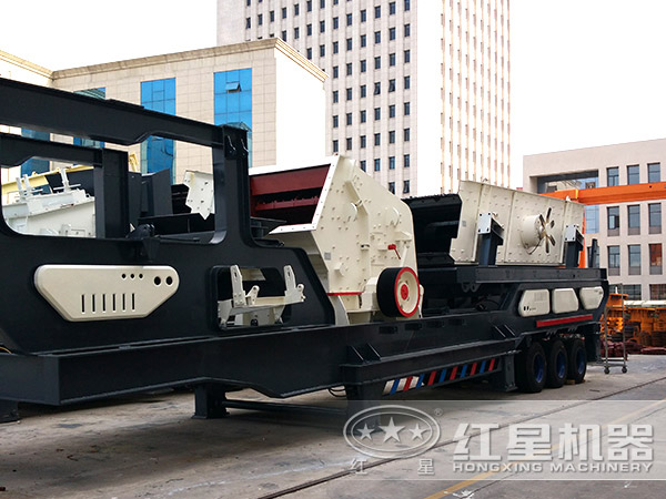 紅星牌建筑垃圾粉碎機(jī)展示