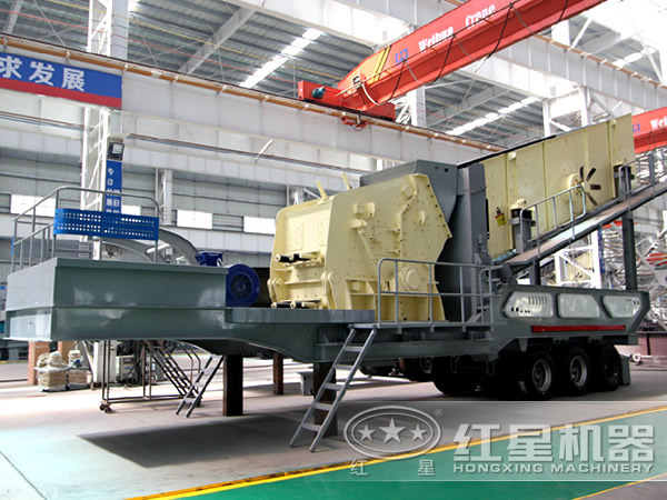 反擊式多功能移動破碎站