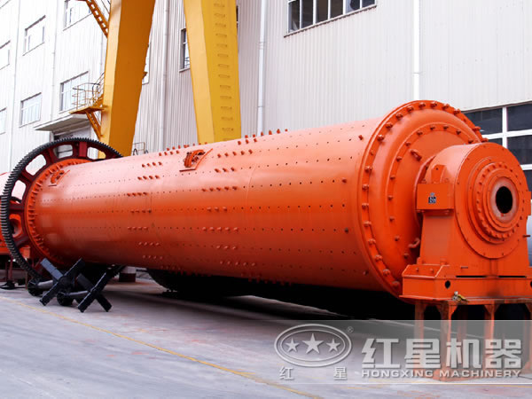 紅星節(jié)能球磨機(jī)