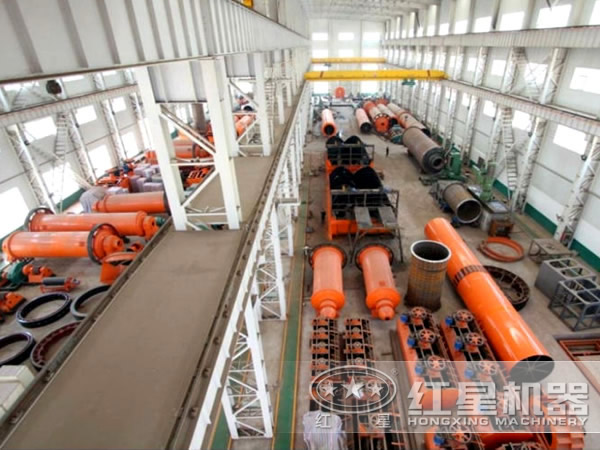 紅星球磨機(jī)生產(chǎn)車間