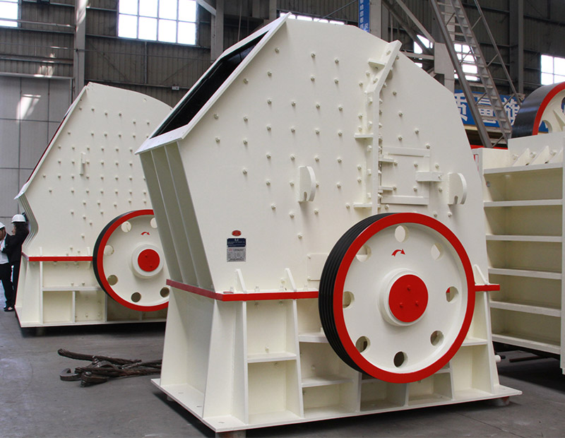 錘式破碎機(jī)