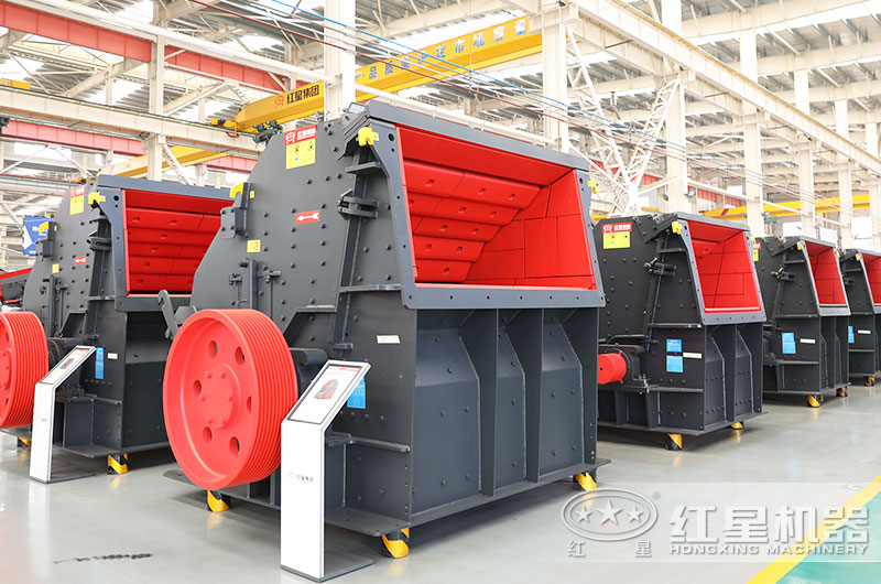 反擊式破碎機圖片 反擊式破碎機圖片