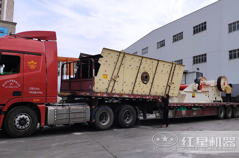 設(shè)備從廠家直接發(fā)出