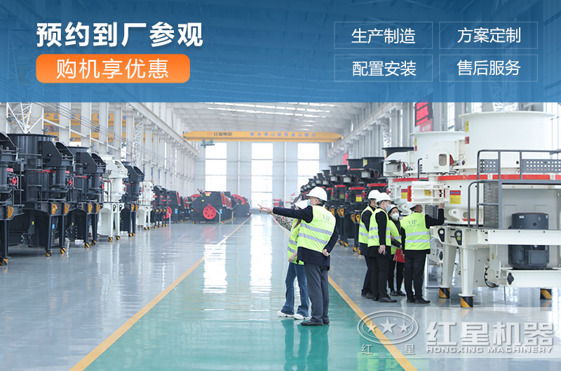 河南紅星廠家直銷 河南紅星廠家直銷