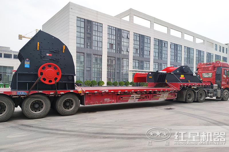 設(shè)備裝車發(fā)貨 設(shè)備裝車發(fā)貨