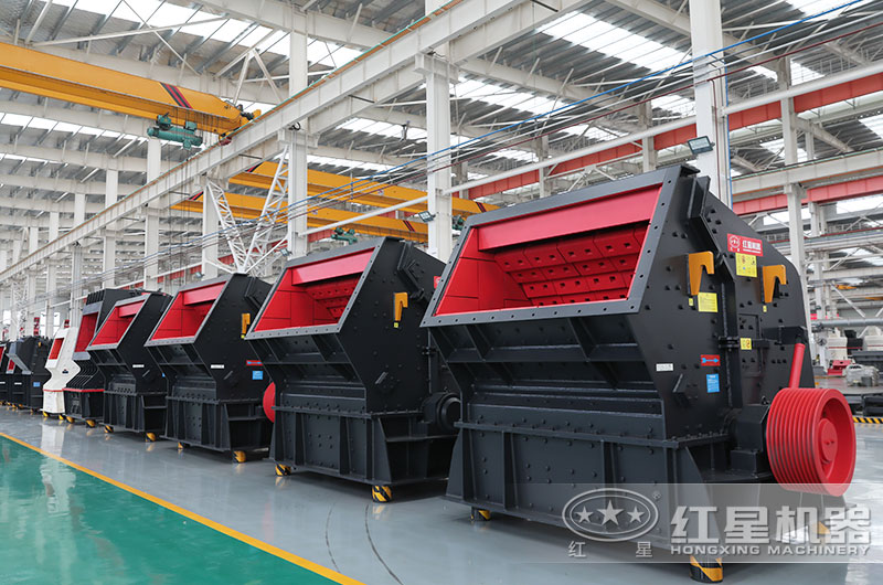 1320反擊破碎機(jī)圖片