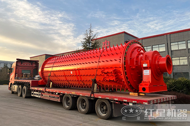 煤粉球磨機現(xiàn)貨裝車發(fā)走 煤粉球磨機現(xiàn)貨裝車發(fā)走