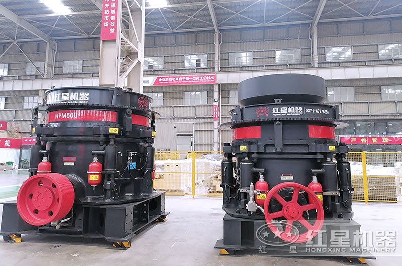 圓錐破碎機(jī)圖片 圓錐破碎機(jī)圖片