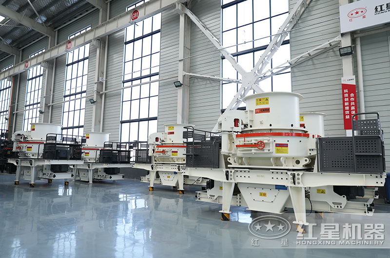 沖擊式制砂機(jī)圖片