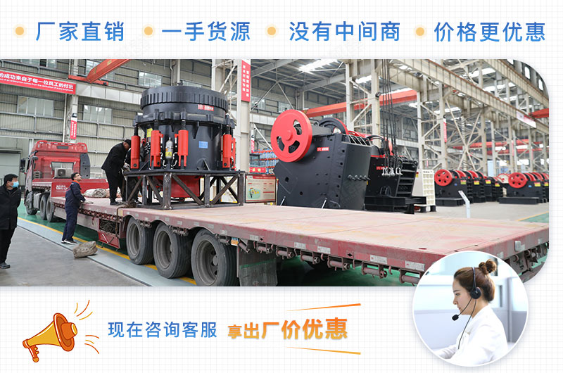 設(shè)備發(fā)貨現(xiàn)場 設(shè)備發(fā)貨現(xiàn)場