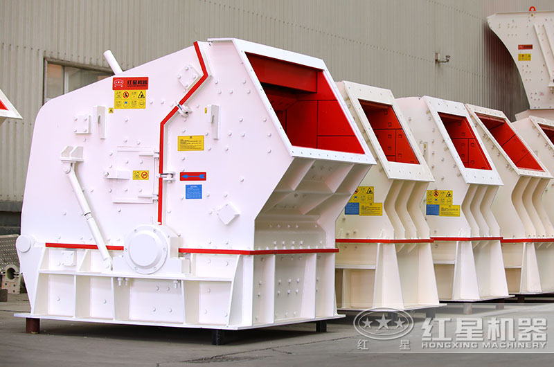 凝灰?guī)r反擊式破碎機圖片 凝灰?guī)r反擊式破碎機圖片