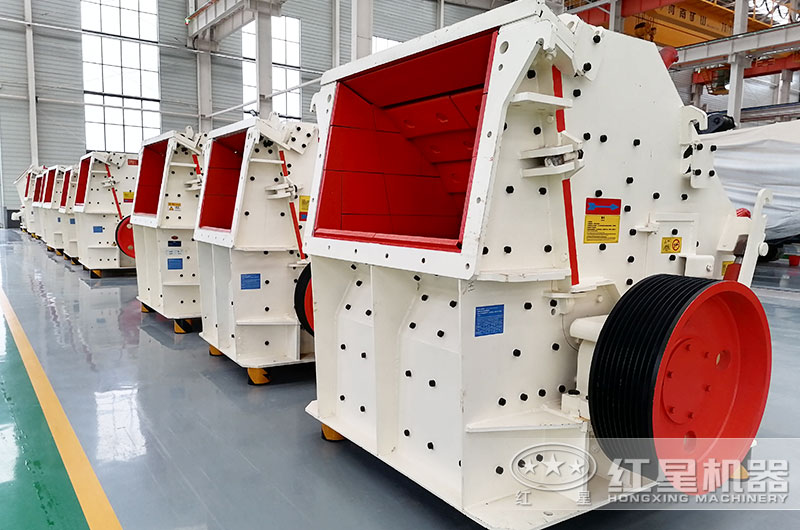 反擊式石子機(jī)破碎機(jī)圖片