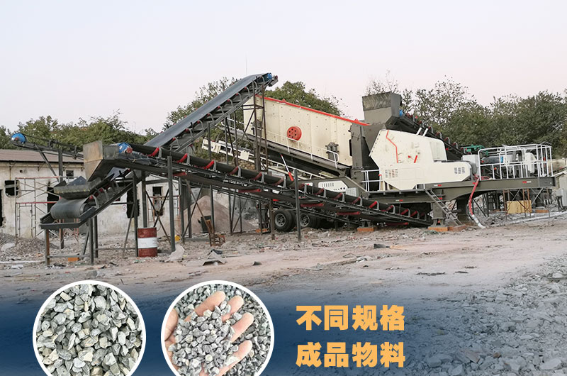 瀝青廢料處理現(xiàn)場 瀝青廢料處理現(xiàn)場