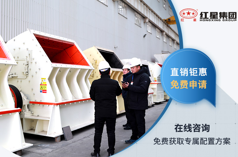 客戶來廠考察設(shè)備 客戶來廠考察設(shè)備