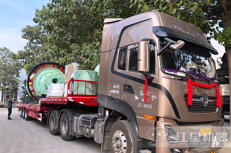 1830球磨機裝車發(fā)貨 1830球磨機裝車發(fā)貨