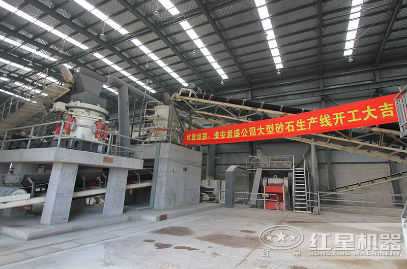 江蘇客戶大型碎石機(jī)生產(chǎn)現(xiàn)場圖片