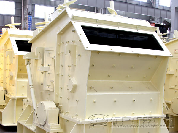 反擊式破碎機(jī)械